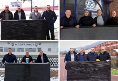 FSRZS POMERA GRANICE | NOVI LED SEMAFORI U ČAČKU, UŽICU, POŽEGI I PRIJEPOLjU